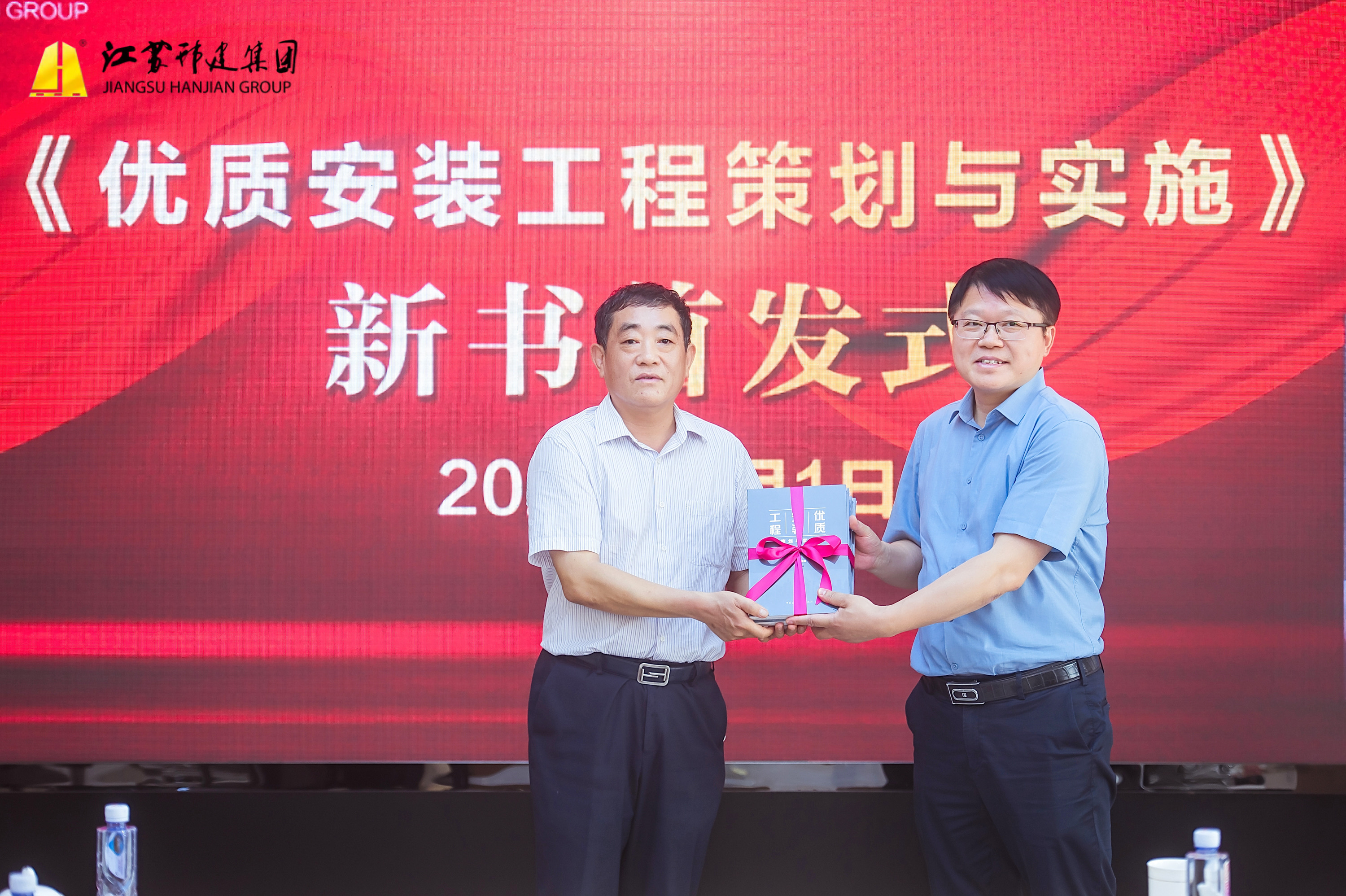 图1-5、新书首发.jpg