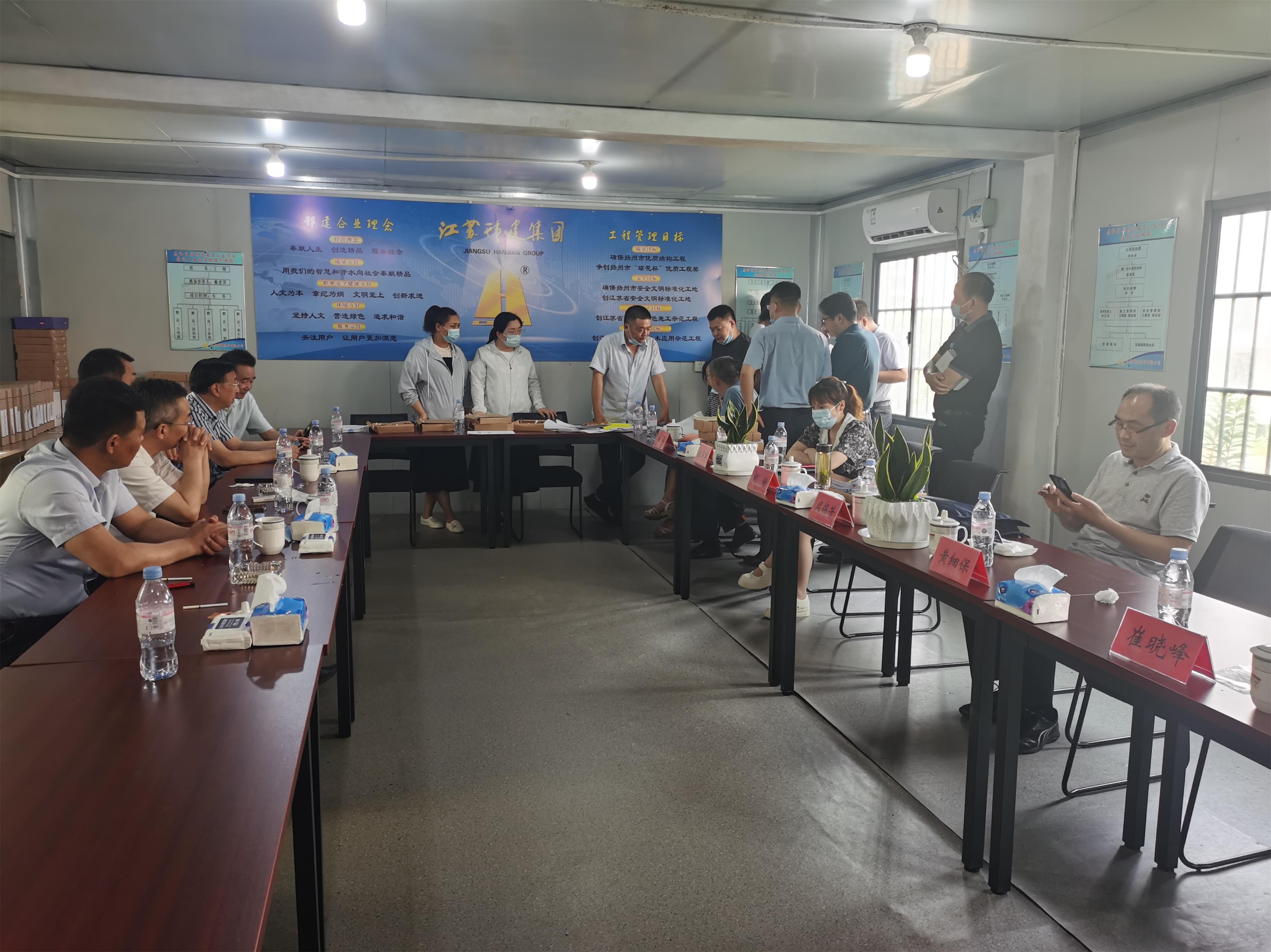 图1-6、省人社厅检查泰和佳园项目.jpg
