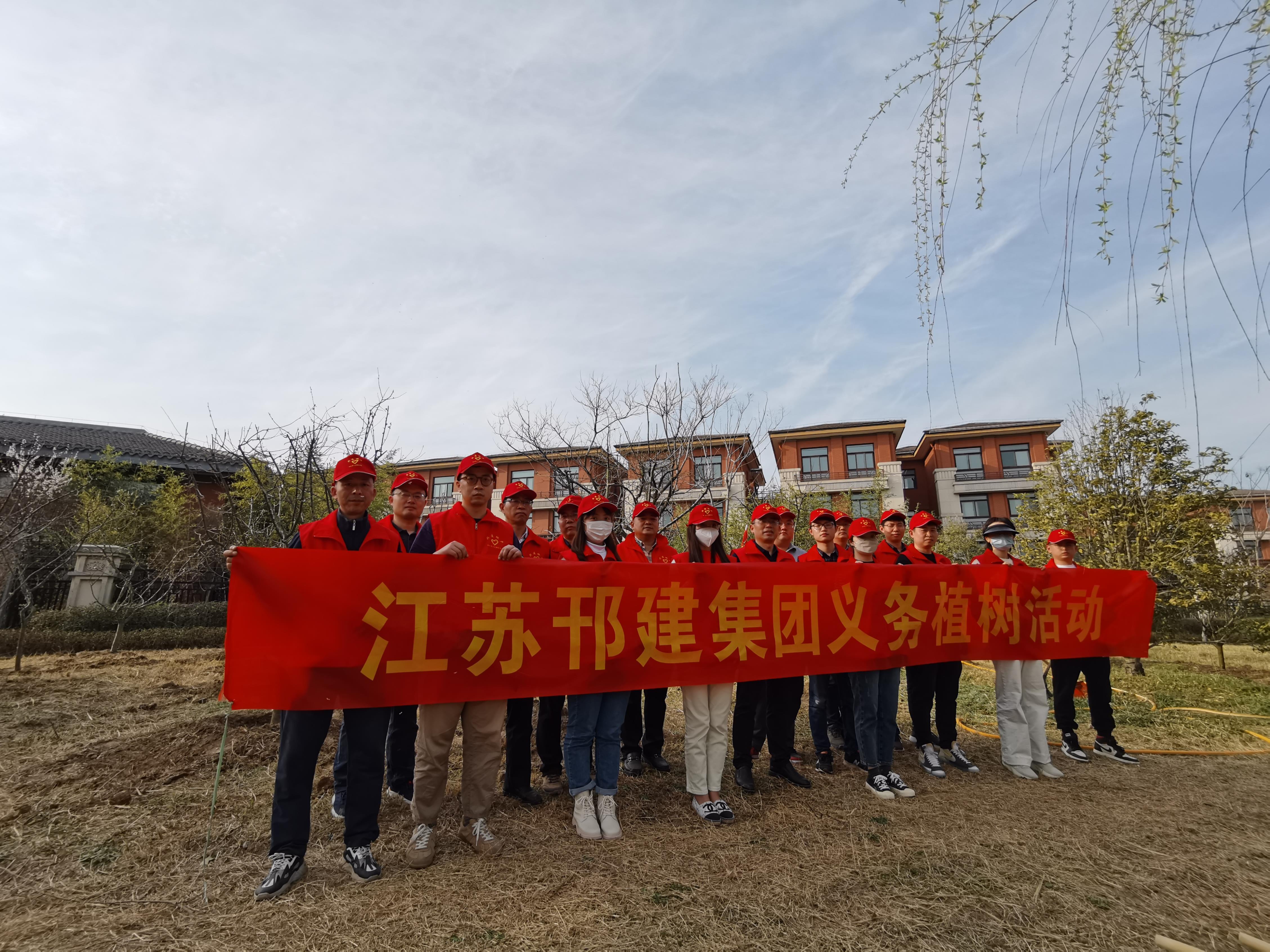 图1-5-3、植树活动3.jpg